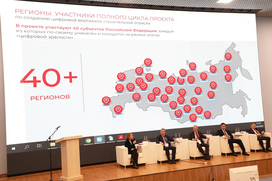 В муниципалитетах Дагестана планируют внедрить цифровую вертикаль строительной отрасли