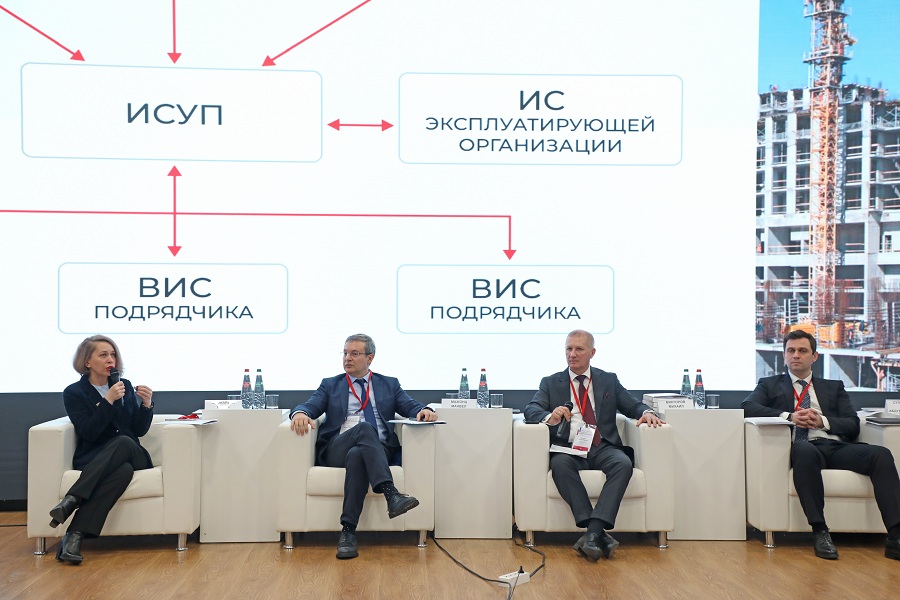 В муниципалитетах Дагестана планируют внедрить цифровую вертикаль строительной отрасли