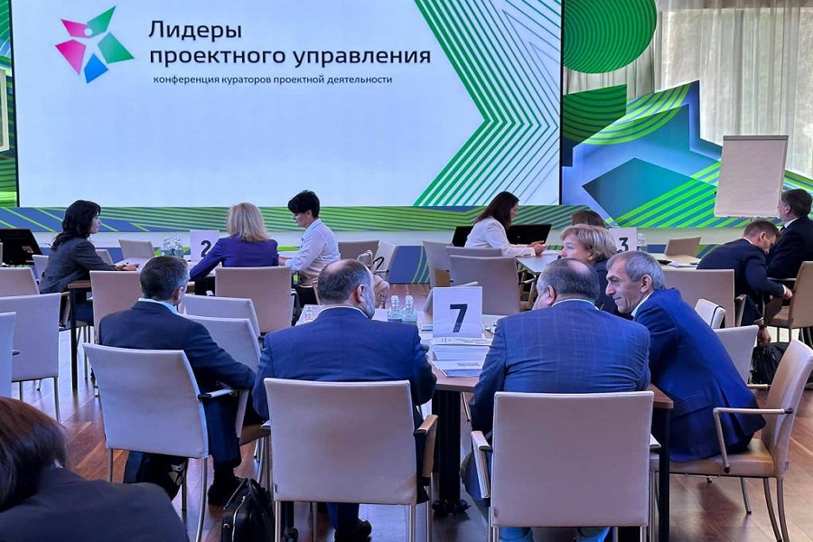 Руслан Алиев принимает участие в конференции «Лидеры проектного управления»