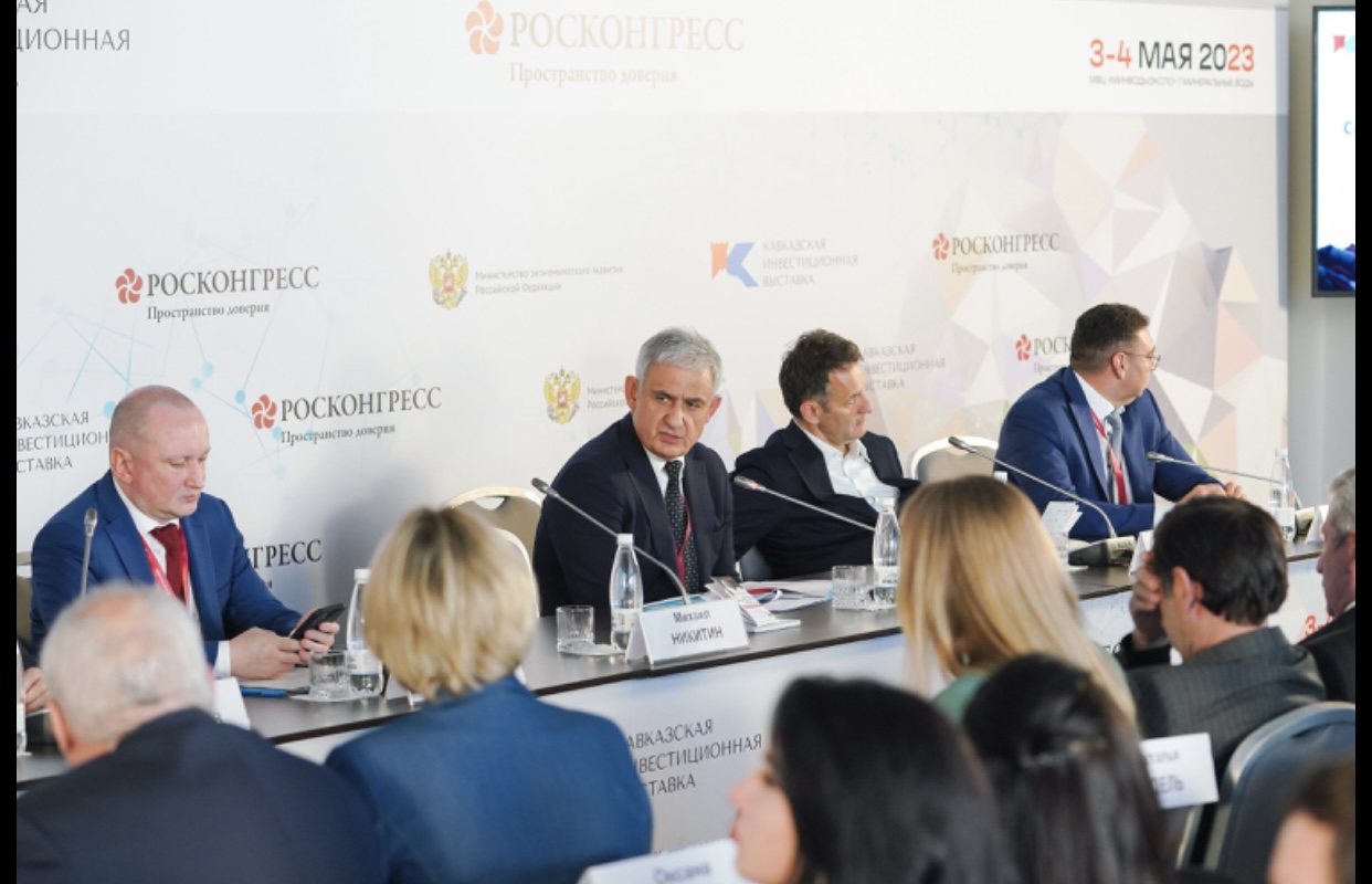 Развитие санаторно-курортного комплекса в СКФО обсудили на КИВ