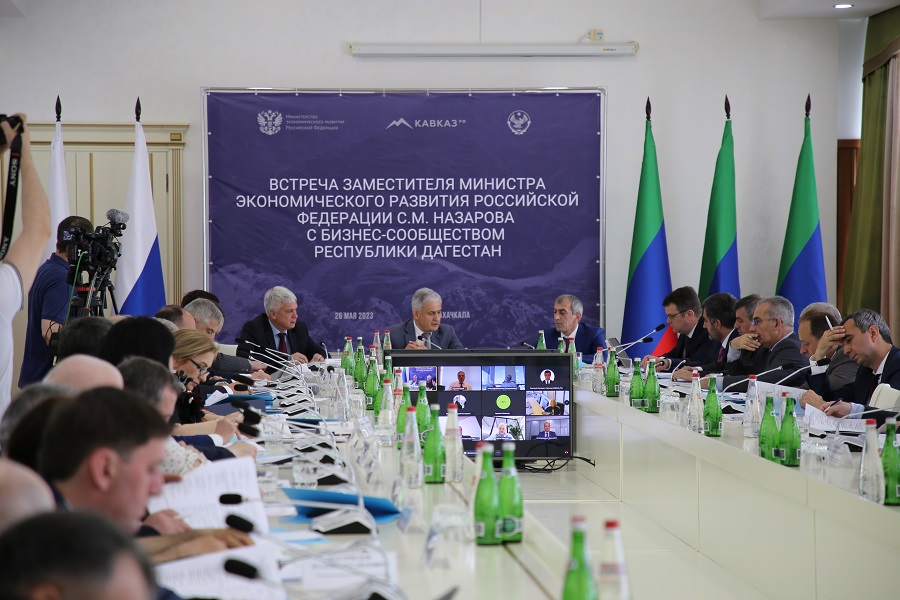 Сергей Назаров провел встречу с бизнес-сообществом Дагестана