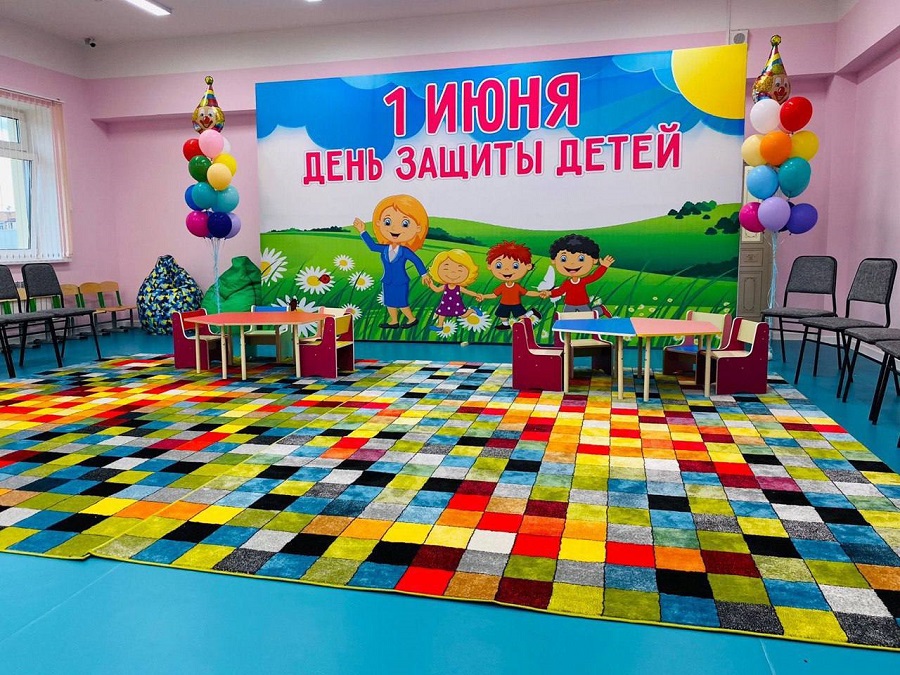 В День защиты детей новый детский сад «Родничок» на 200 мест распахнул свои двери в Хасавюрте