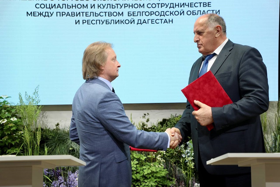 Республика Дагестан и Белгородская область подписали соглашение о сотрудничестве на ПМЭФ