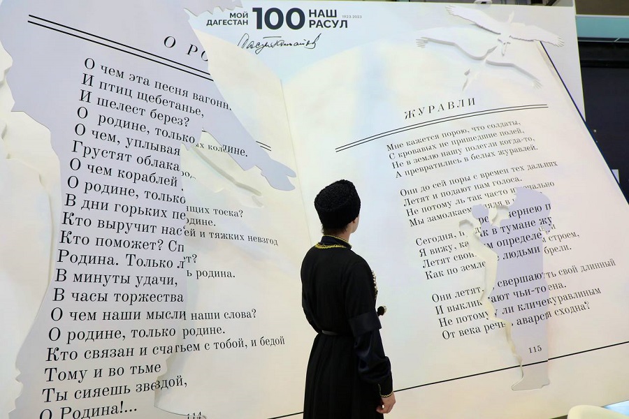 Дагестанская делегация принимает участие в Петербургском международном экономическом форуме
