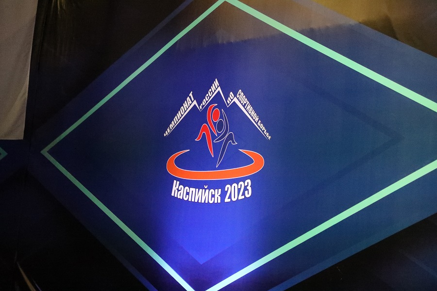 Абдулмуслим Абдулмуслимов принял участие в открытии Чемпионата России по спортивной борьбе