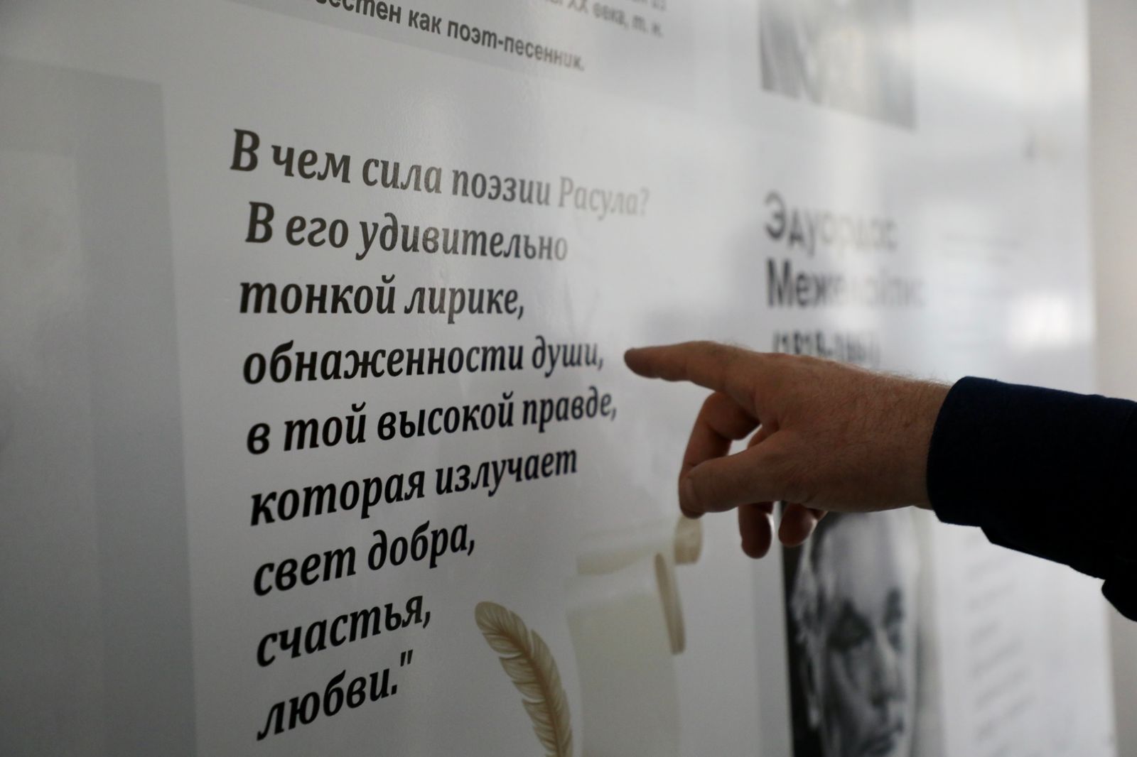 В Год Гамзатова в селе Арани завершают строительство новой школы