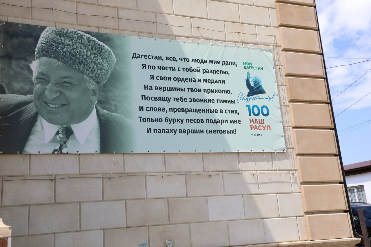 Абдулмуслим Абдулмуслимов ознакомился с ходом капремонта Дома культуры в Хунзахе