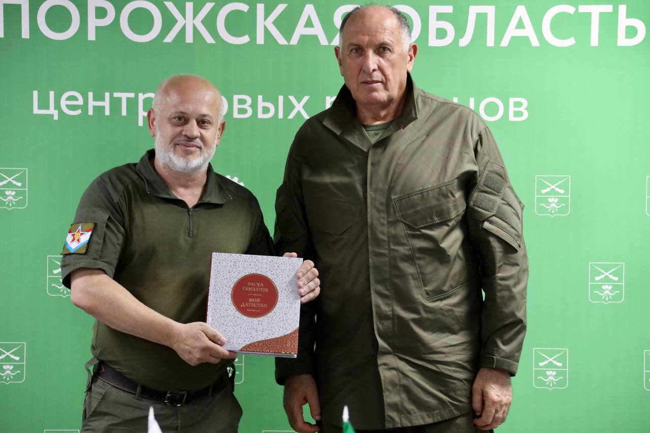 Дагестан и Запорожье определили ряд направлений экономического сотрудничества