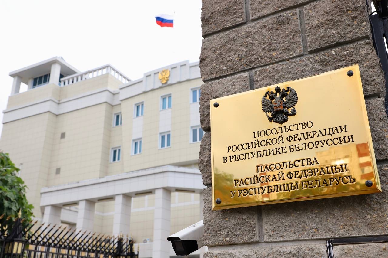 Абдулмуслим Абдулмуслимов встретился с послом РФ в Беларуси Борисом Грызловым