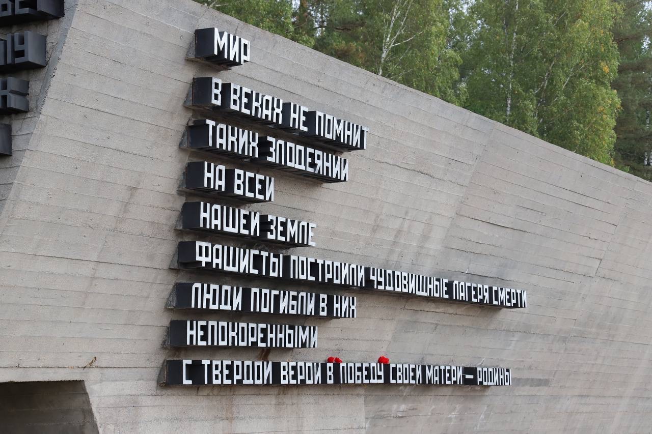 Дагестанская делегация отдала дань памяти павшим жителям Хатыни в Белоруссии