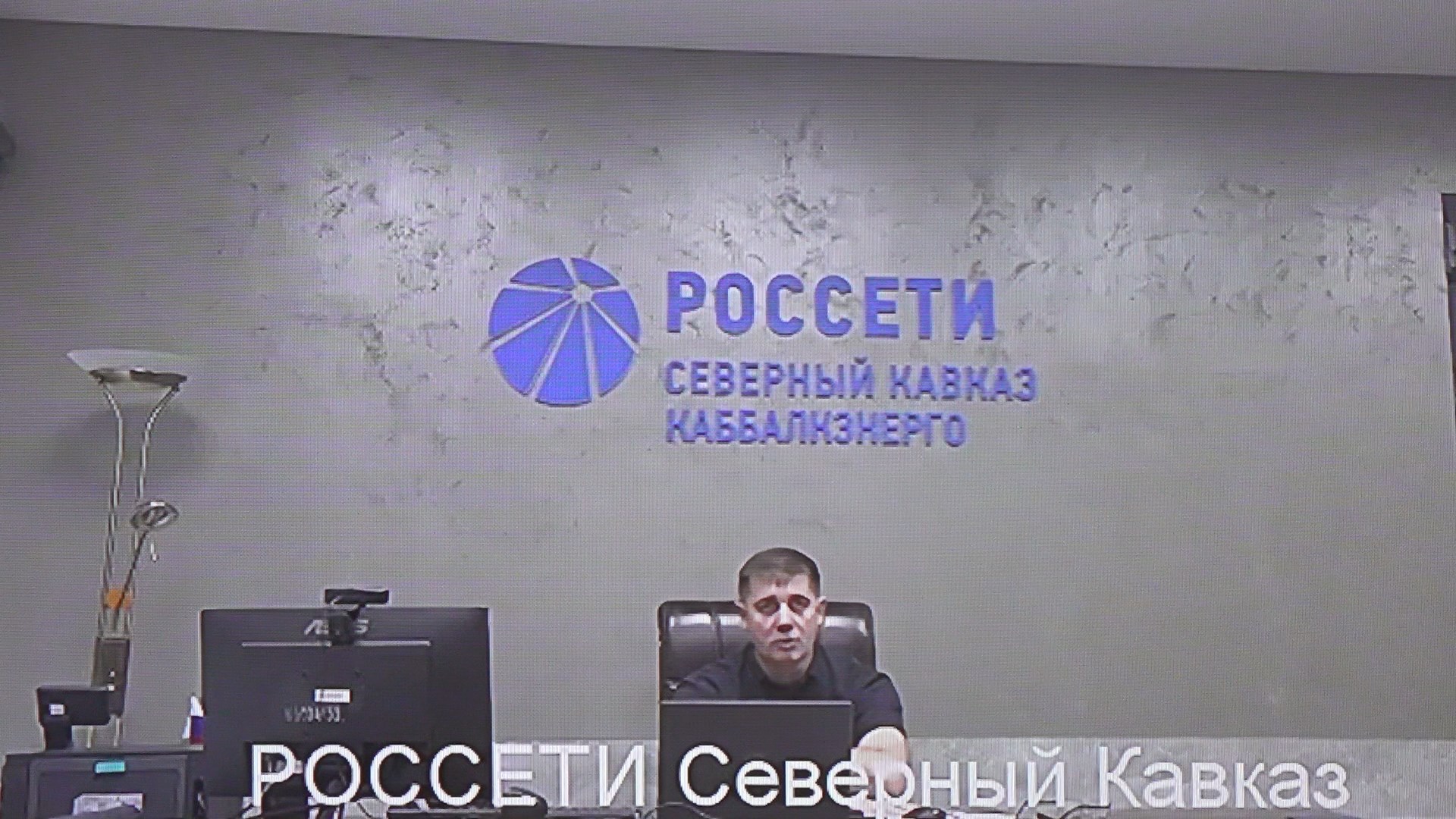 Первые итоги подготовки объектов ЖКХ Дагестана к зиме обсудили на заседании Республиканского штаба
