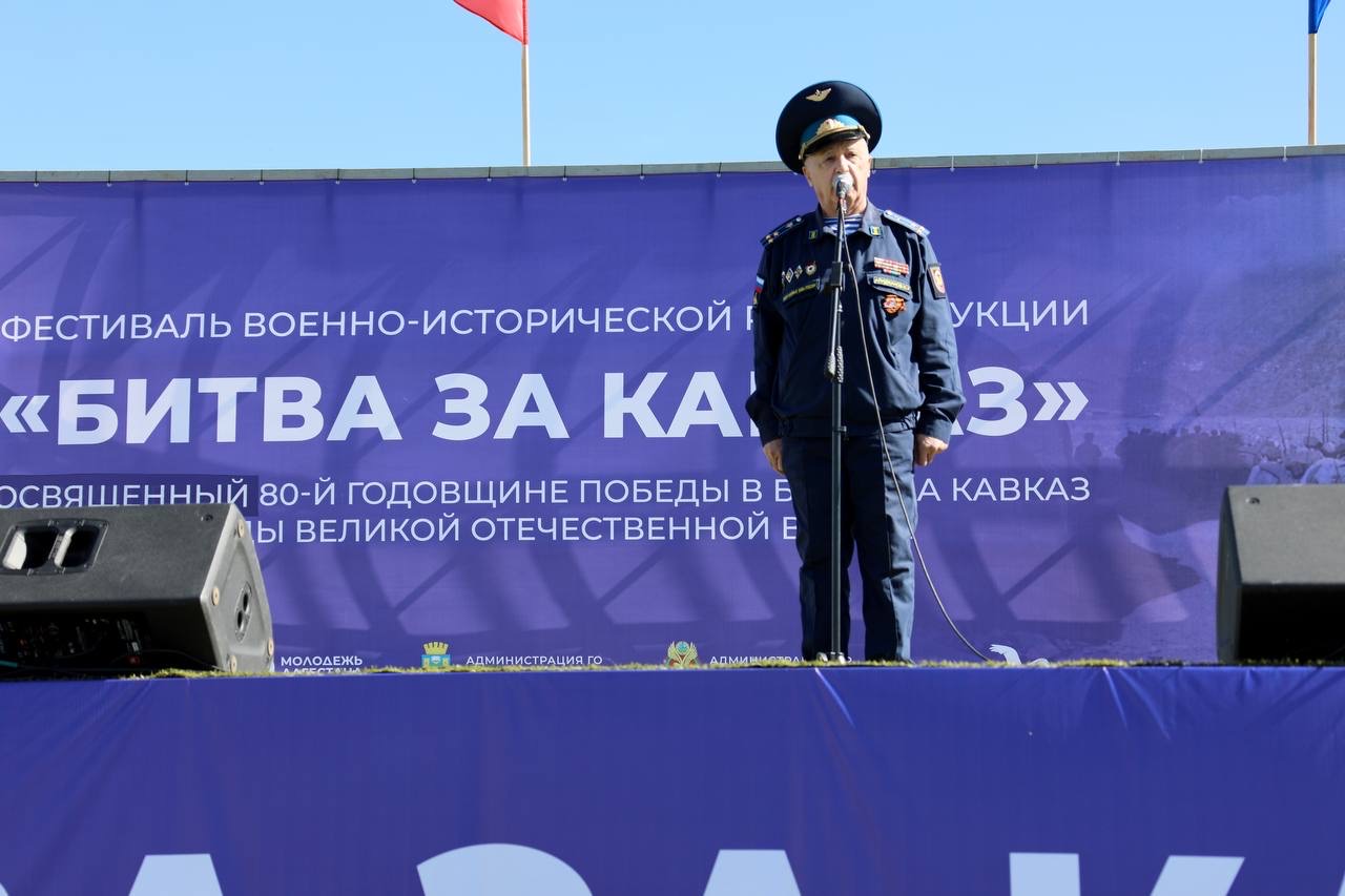Реконструкция «Битвы за Кавказ» собрала более 5 тыс. зрителей в Казбековском районе
