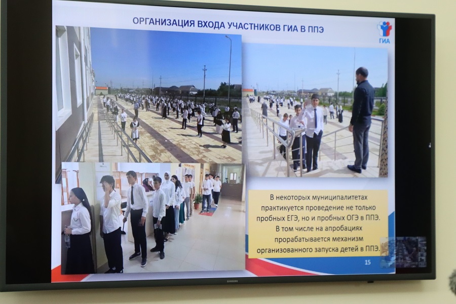 Абдулмуслим Абдулмуслимов: «Экзаменационная кампания 2023 года прошла на хорошем организационном уровне»