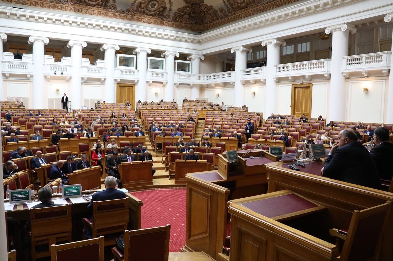 В Санкт-Петербурге стартовал Международный форум устойчивого развития горных территорий
