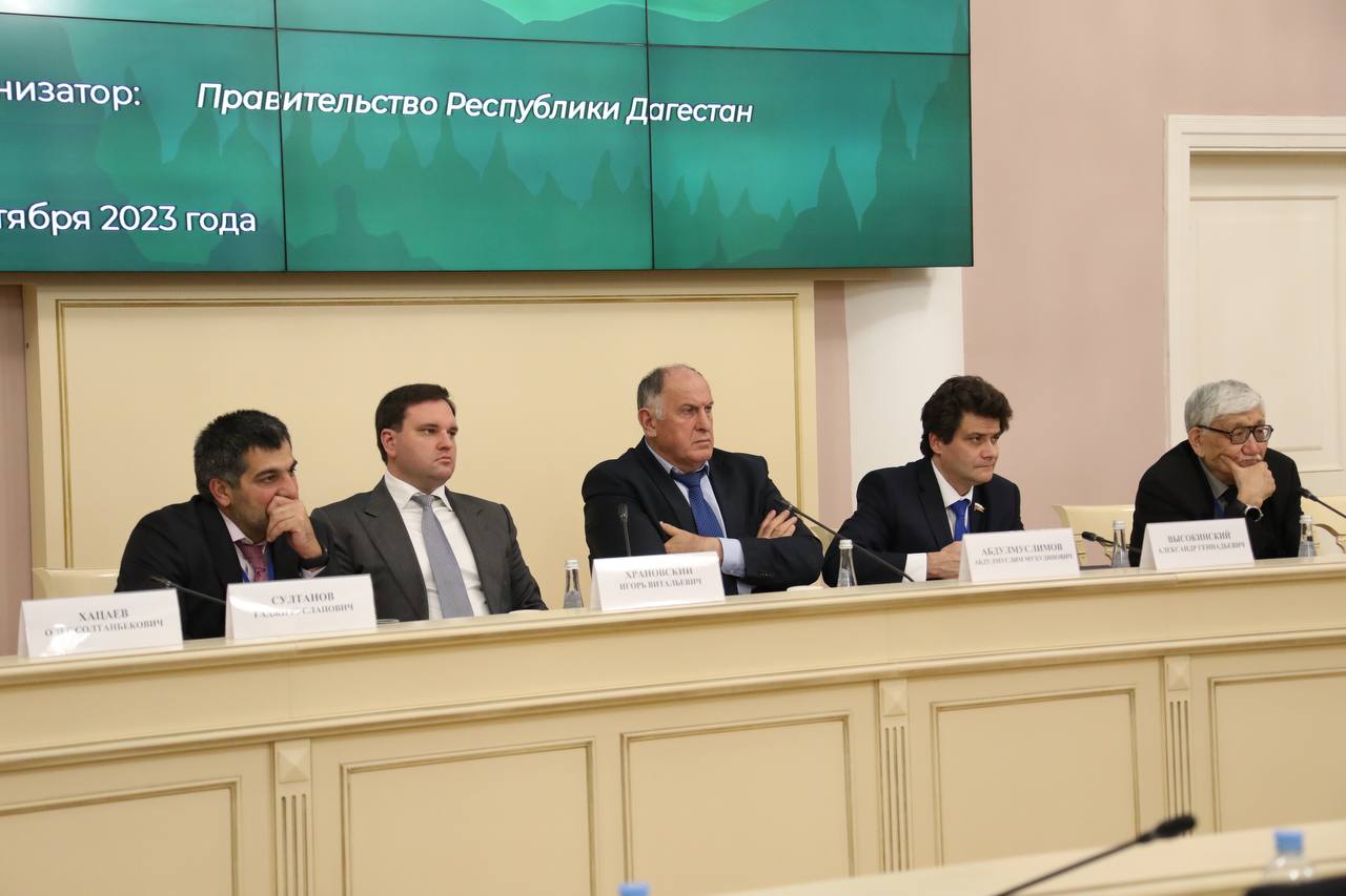 Дагестан продолжает «поднимать» проблемы развития гор на федеральный уровень