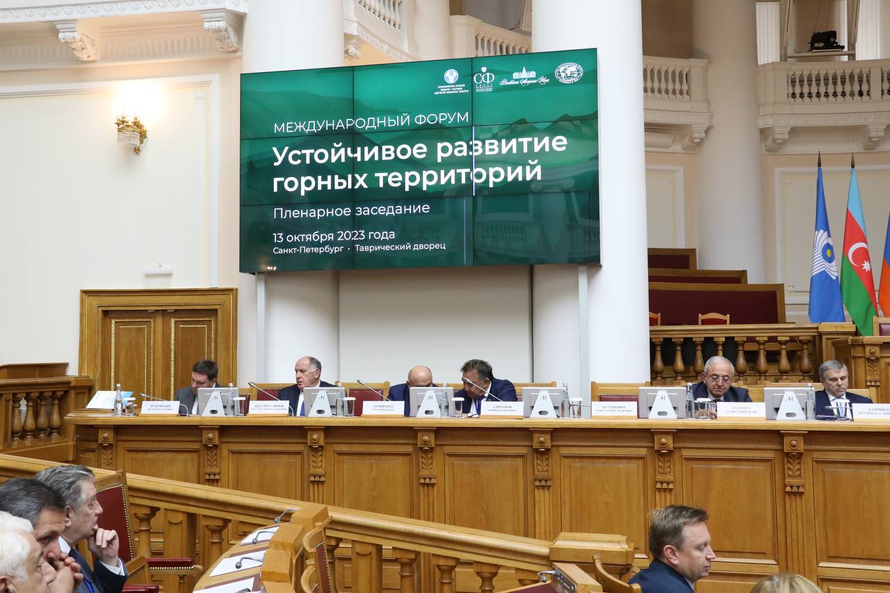 В Дагестане может появиться центр горных исследований