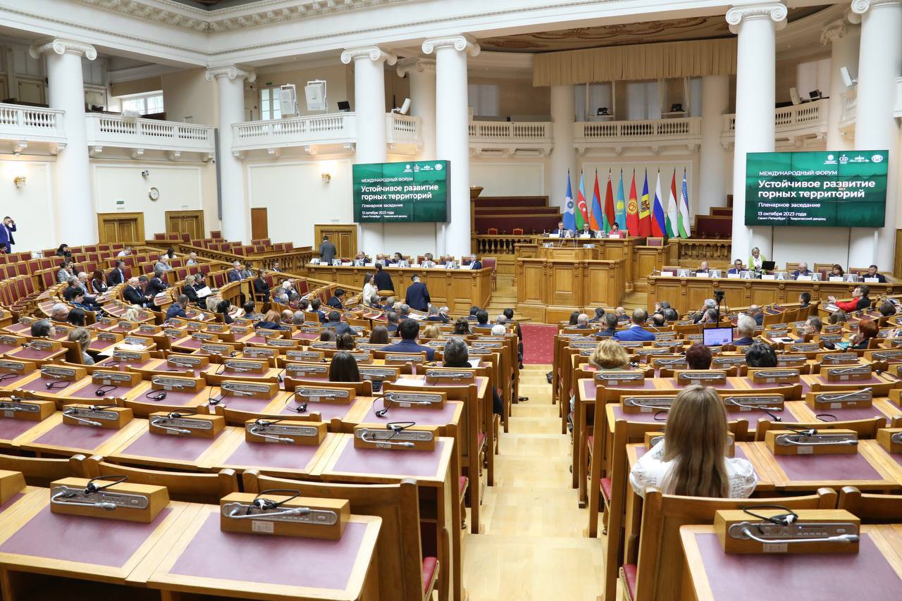 В Дагестане может появиться центр горных исследований