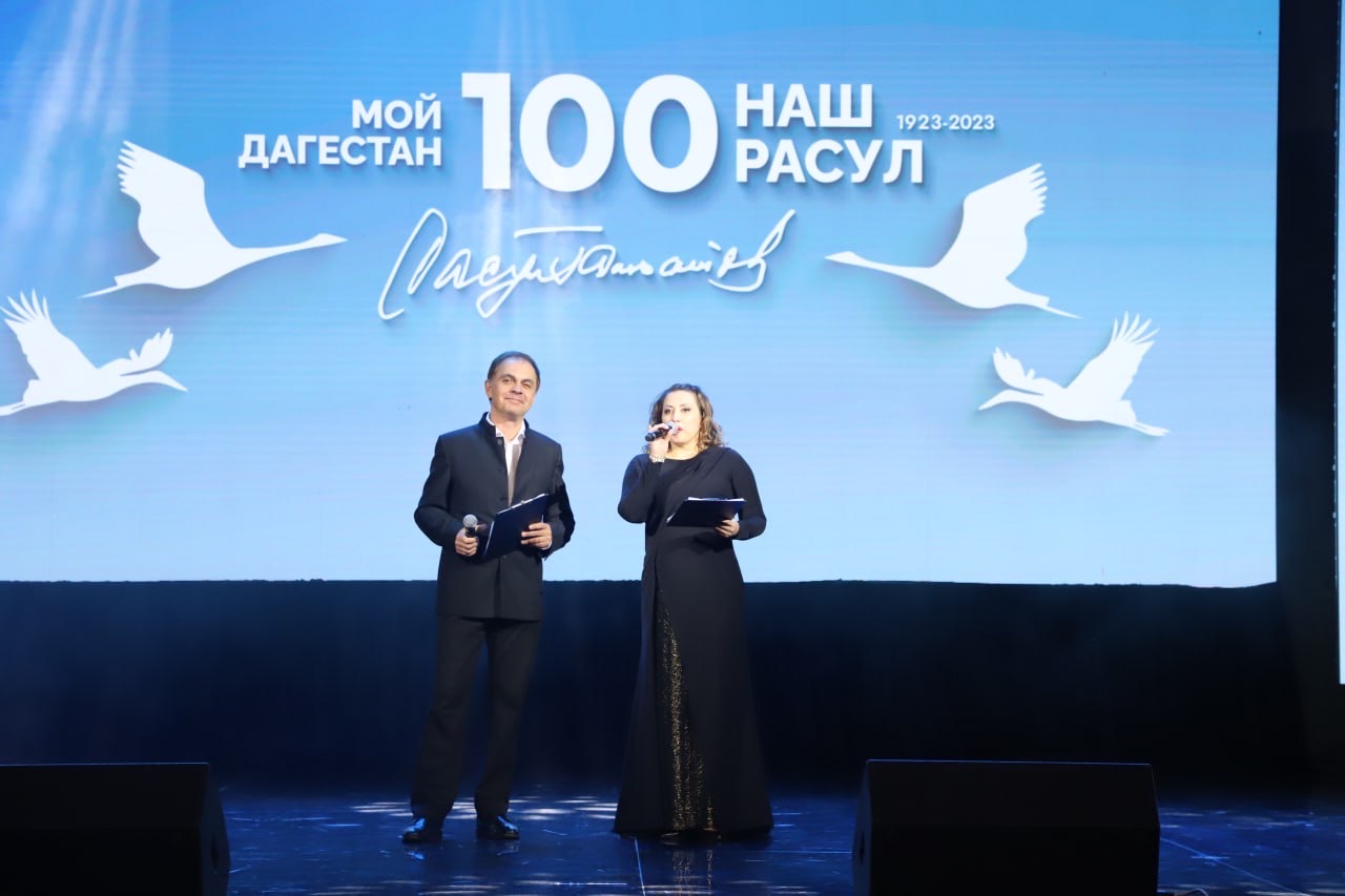 В Узбекистане с размахом отметили 100-летие Расула Гамзатова