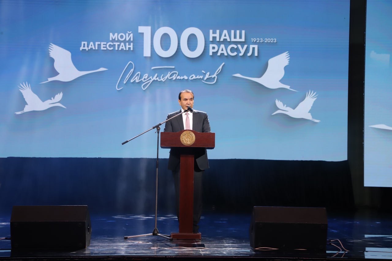 В Узбекистане с размахом отметили 100-летие Расула Гамзатова
