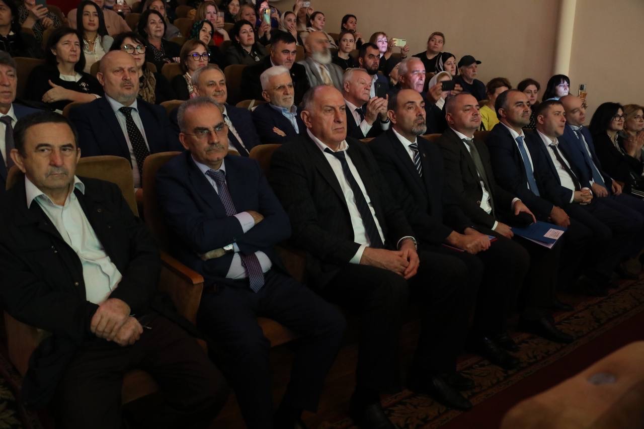 В Махачкале отпраздновали 80–летие Дагестанского научно-исследовательского института педагогики им. А.А. Тахо-Годи