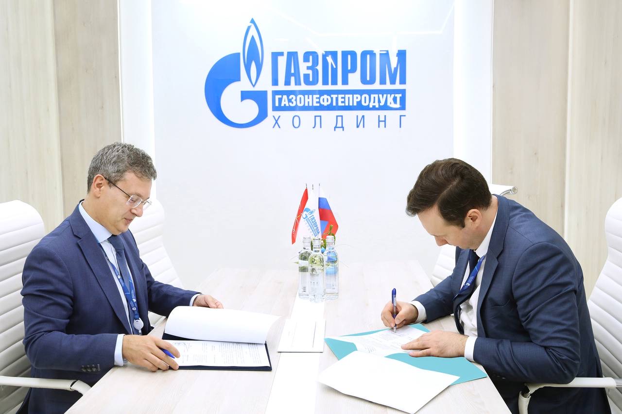 Дагестан и ООО «Газпром газонефтепродукт холдинг» подписали соглашение о сотрудничестве на ПМГФ-2023