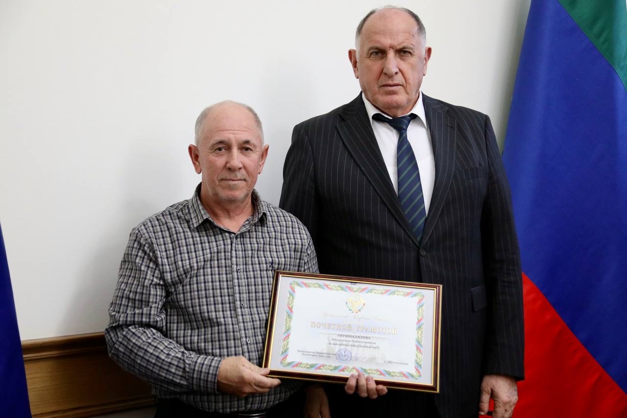 Абдулмуслим Абдулмуслимов вручил дагестанцам государственные награды