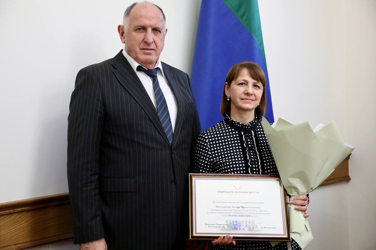 Абдулмуслим Абдулмуслимов вручил дагестанцам государственные награды