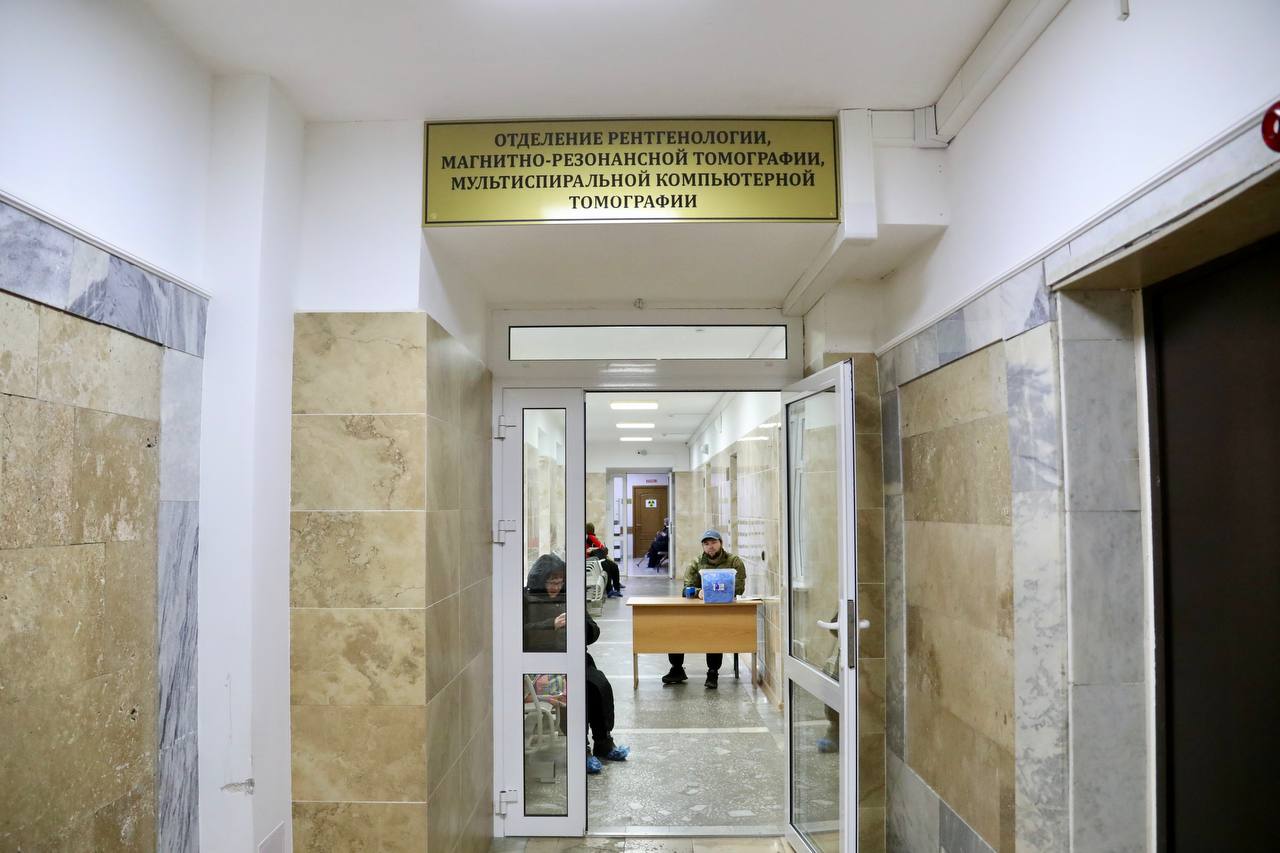 Новое оборудование за 33 млн рублей для отделений эндоскопии и рентгенологии РДЦ закупили по поручению Абдулмуслима Абдулмуслимова