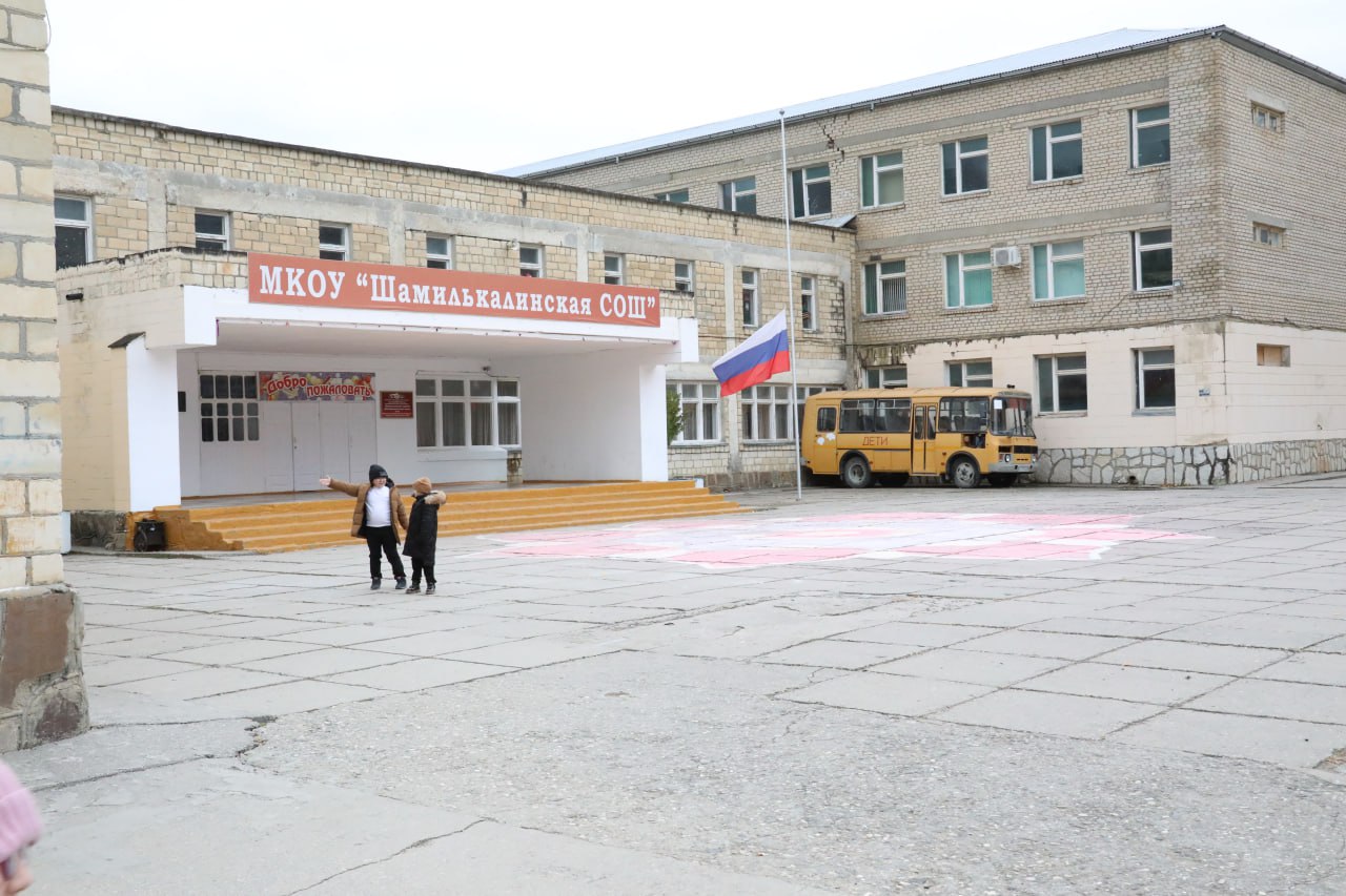 Часть школьников шамилькалинской школы переведут в здание администрации Унцукульского района