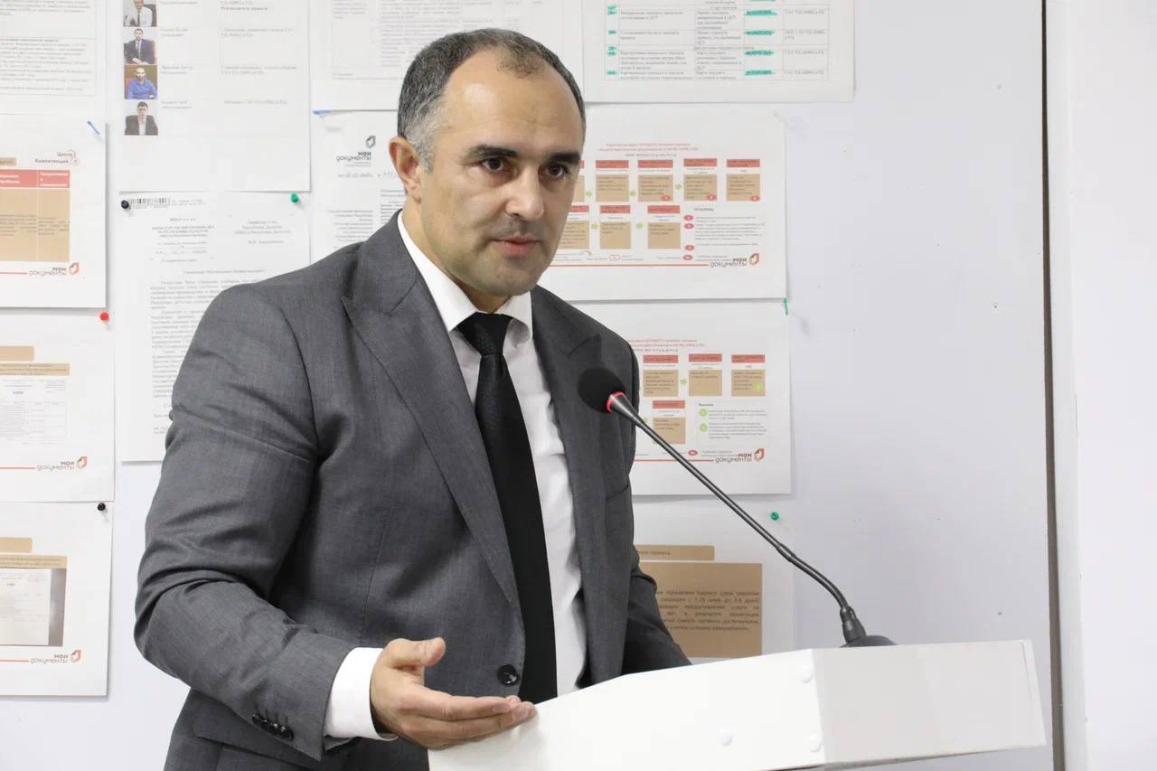 В Махачкале запустили работу нового «Цифрового МФЦ»