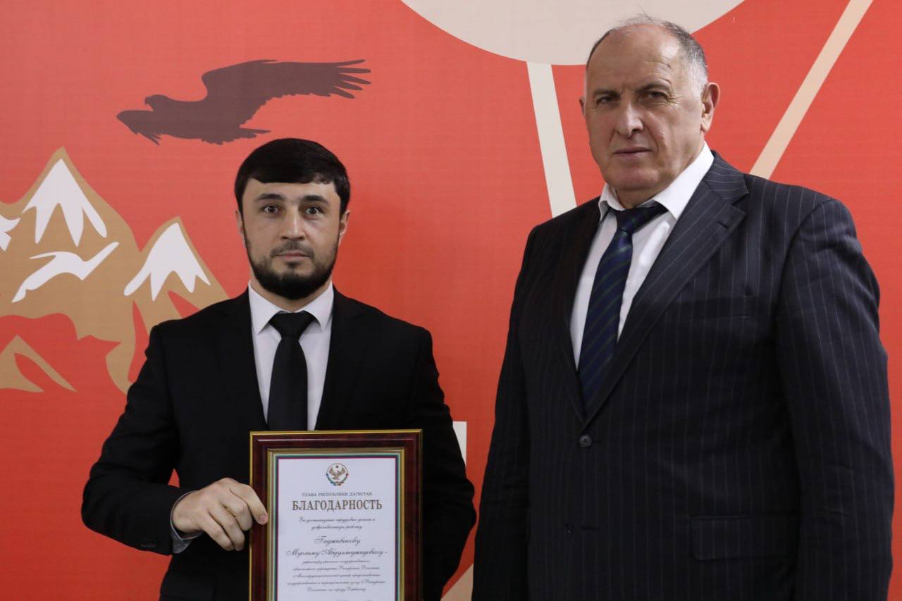 В Махачкале запустили работу нового «Цифрового МФЦ»