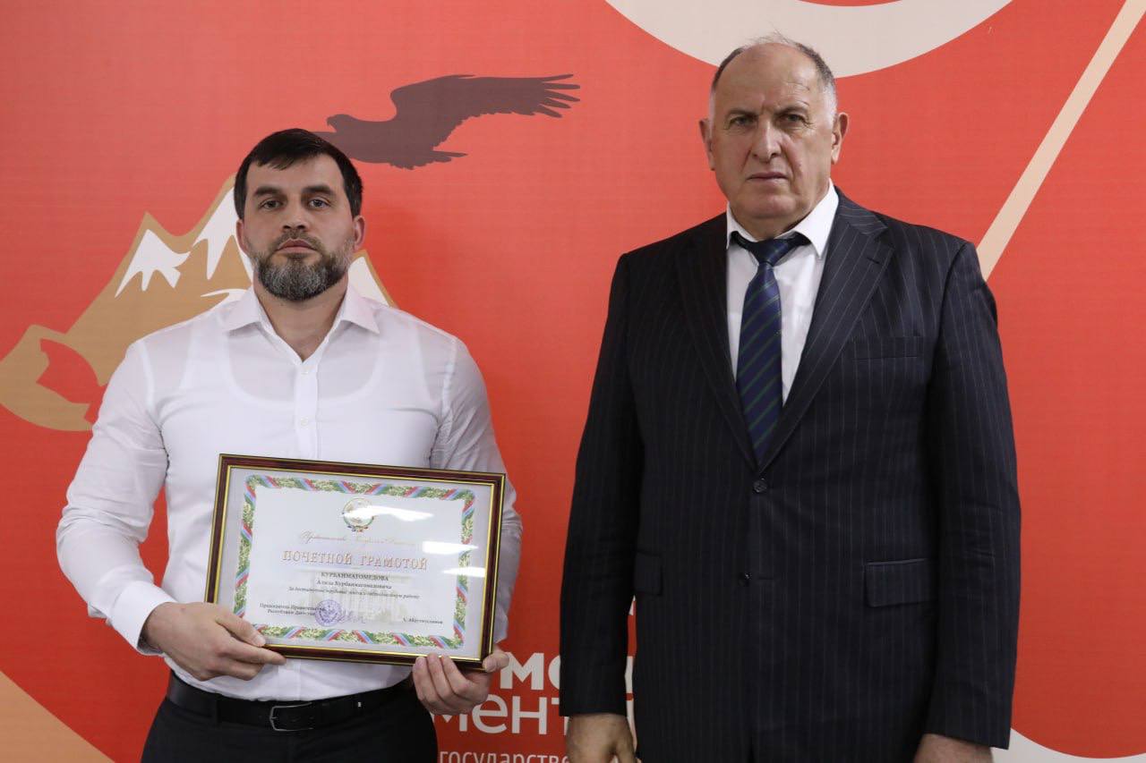 В Махачкале запустили работу нового «Цифрового МФЦ»