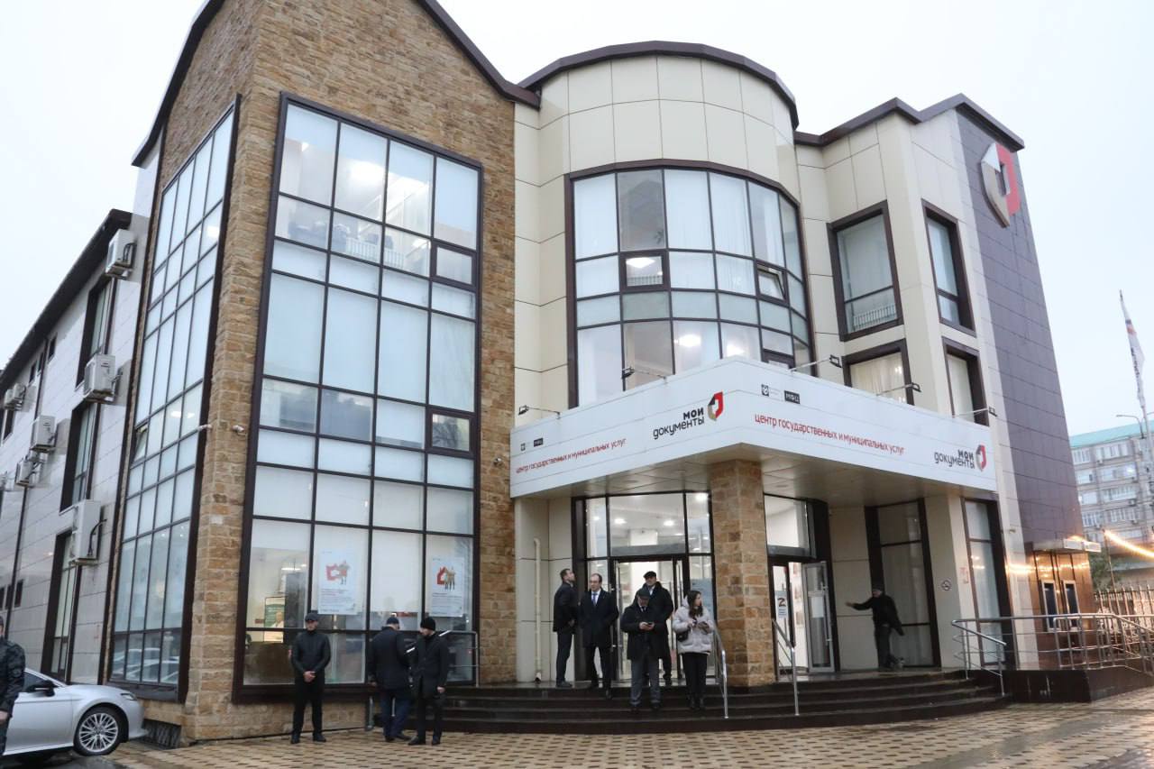 В Махачкале запустили работу нового «Цифрового МФЦ»