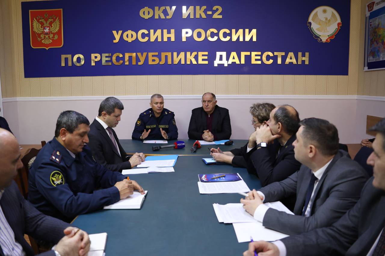 Для привлечения осужденных к труду в Дагестане увеличат число госзаказов на продукцию, выпускаемую учреждениями УФСИН