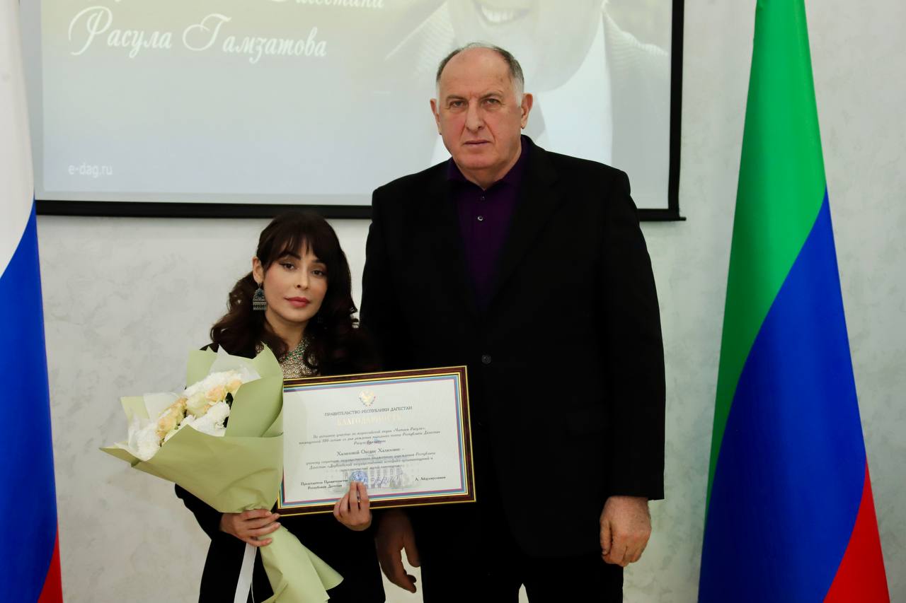 Абдулмуслим Абдулмуслимов наградил победителей акции #ЧитаемРасула