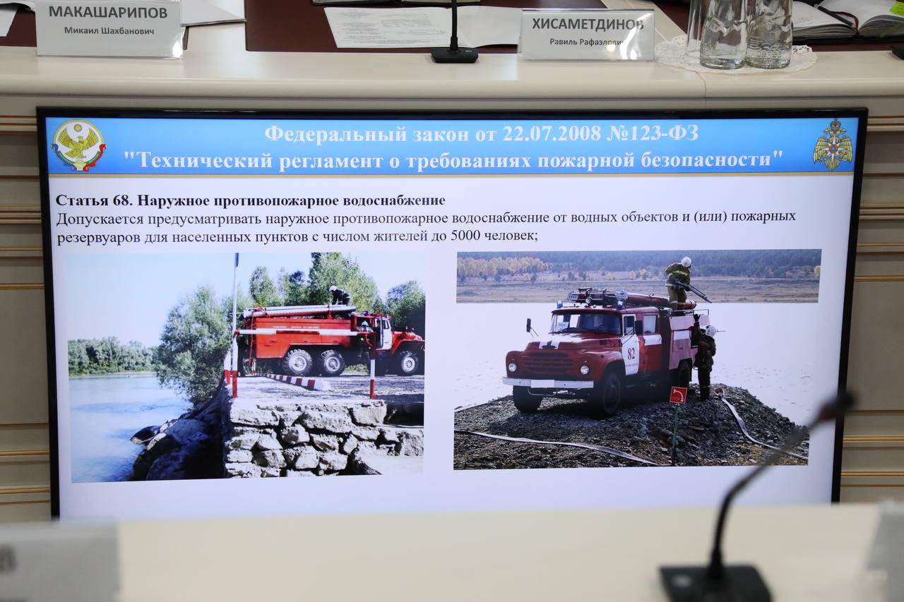 В 2024 году в Дагестане проведут межрегиональные соревнования «Школа безопасности»