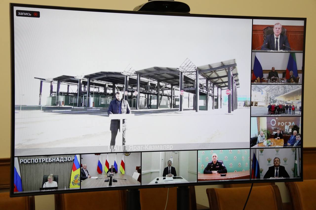Абдулмуслим Абдулмуслимов принял участие в открытии автомобильного пункта пропуска «Яраг-Казмаляр»