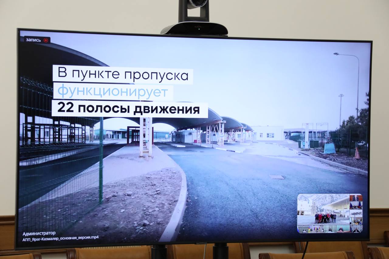 Абдулмуслим Абдулмуслимов принял участие в открытии автомобильного пункта пропуска «Яраг-Казмаляр»