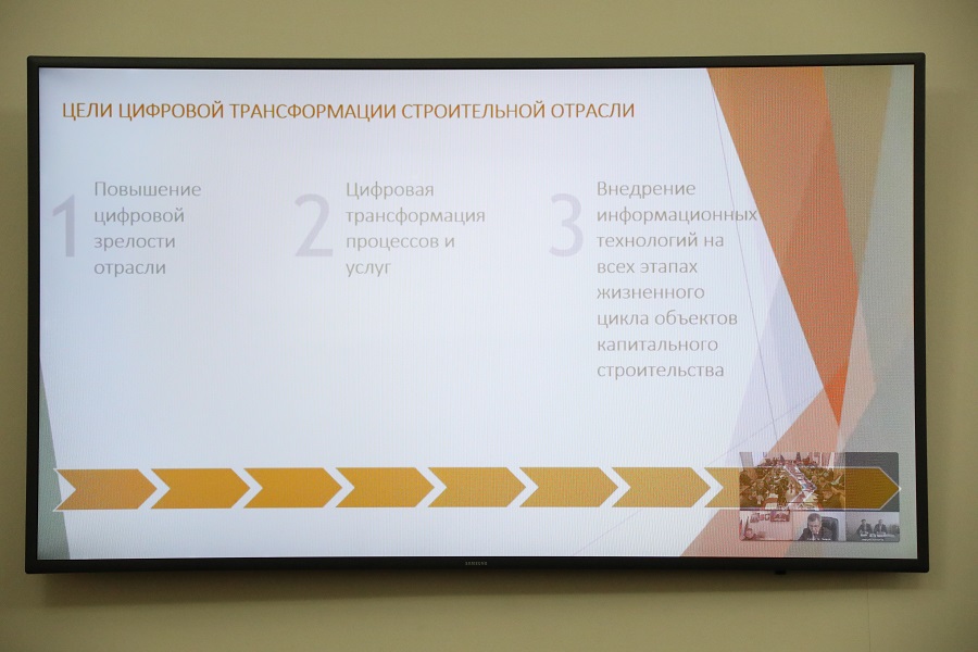 Абдулмуслимов: 2023 год стал важным этапом цифрового развития Республики Дагестан
