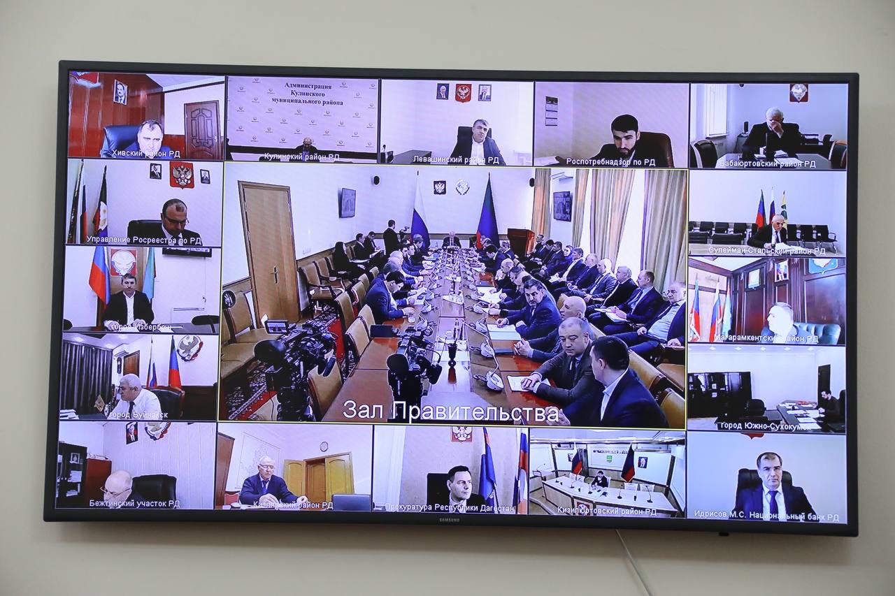 В Правительстве Дагестана прошло заседание Оперативного штаба по устойчивому развитию экономики