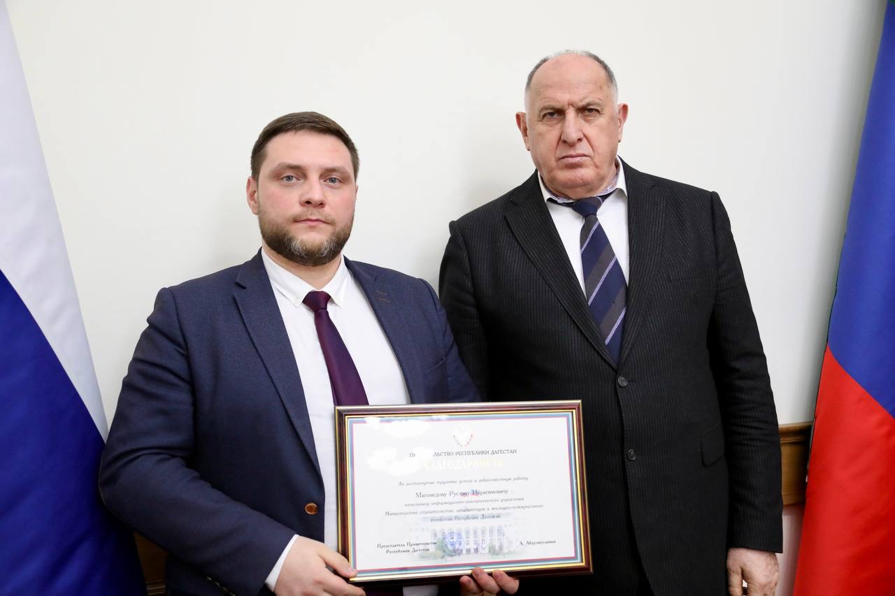 Абдулмуслим Абдулмуслимов вручил госнаграды отличившимся дагестанцам ко Дню защитника Отечества
