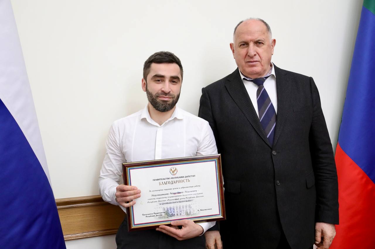 Абдулмуслим Абдулмуслимов вручил госнаграды отличившимся дагестанцам ко Дню защитника Отечества