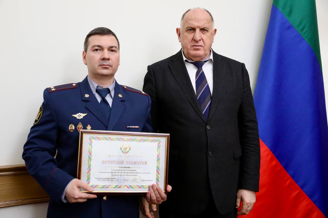 Абдулмуслим Абдулмуслимов вручил госнаграды отличившимся дагестанцам ко Дню защитника Отечества