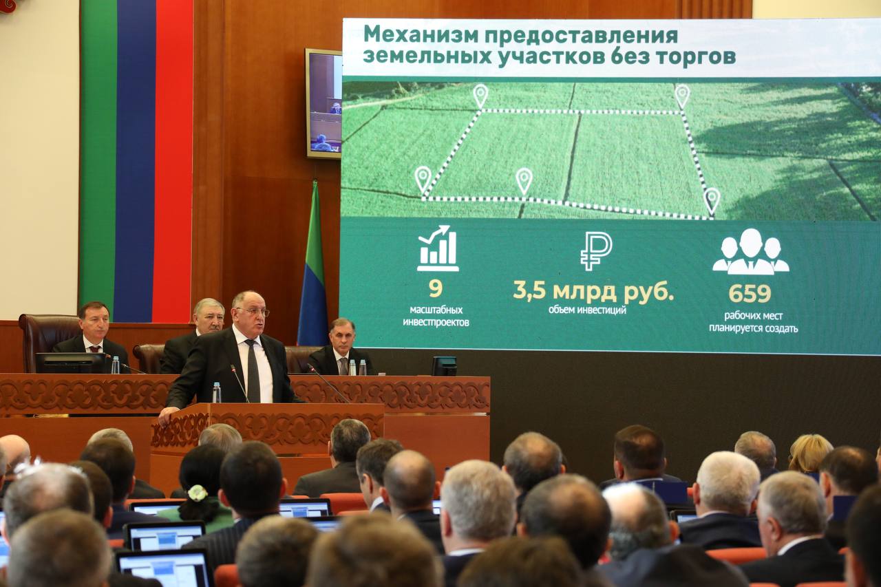 Абдулмуслим Абдулмуслимов представил отчет о деятельности Правительства Дагестана за 2023 год