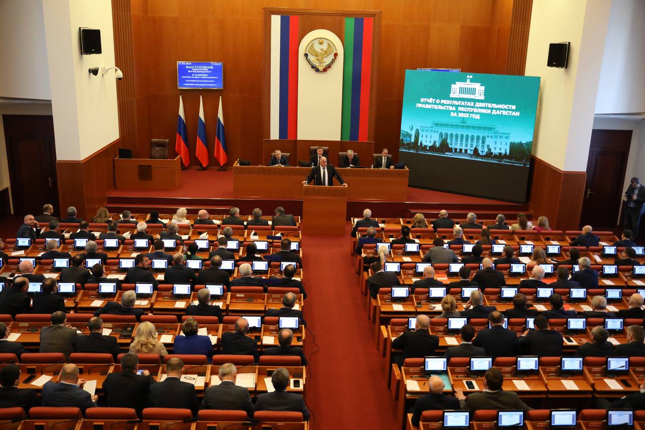 Абдулмуслим Абдулмуслимов представил отчет о деятельности Правительства Дагестана за 2023 год