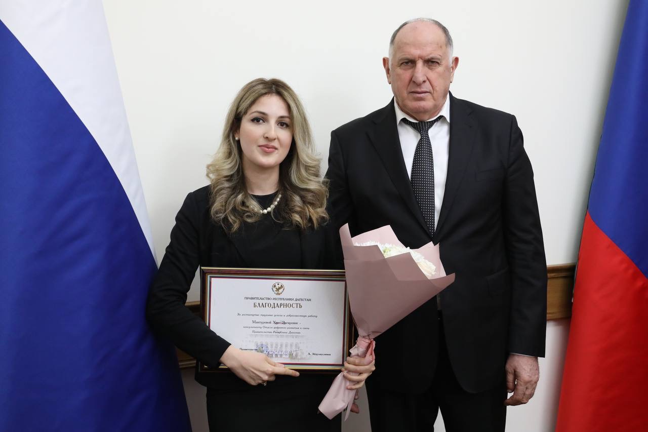 Абдулмуслим Абдулмуслимов в канун 8 марта вручил дагестанкам госнаграды