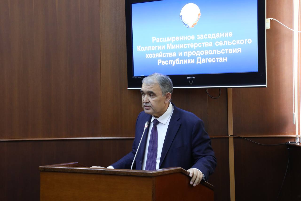 Абдулмуслим Абдулмуслимов: «Дагестан – аграрная республика»