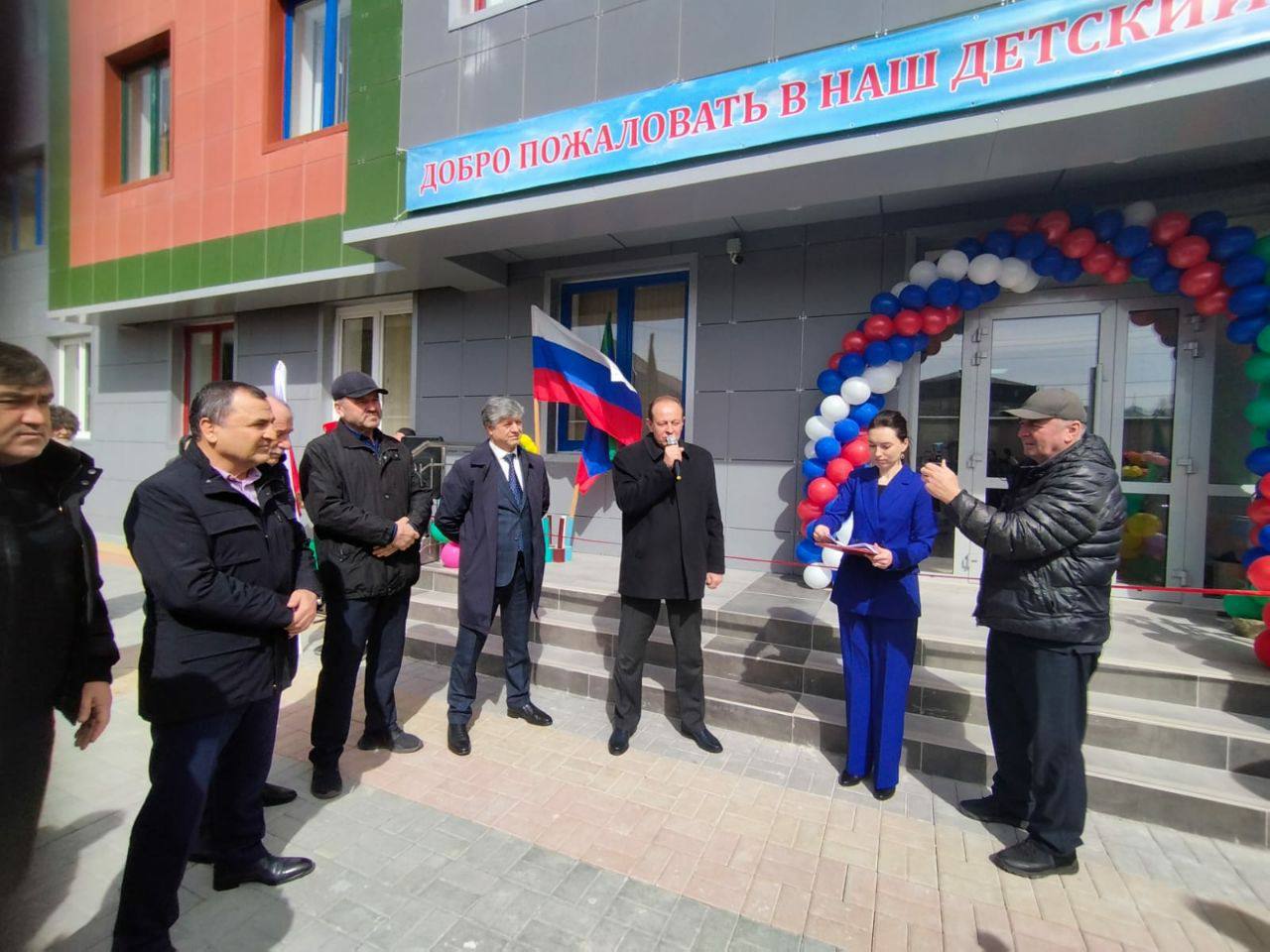 Марафон открытия социально значимых объектов провели в Дагестане