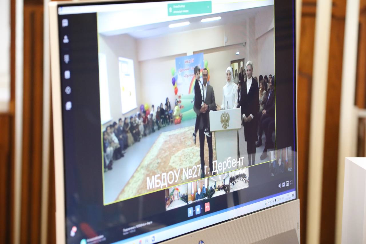 Марафон открытия социально значимых объектов провели в Дагестане