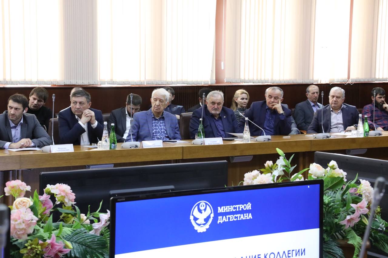 Абдулмуслим Абдулмуслимов принял участие в заседании коллегии Минстроя Дагестана